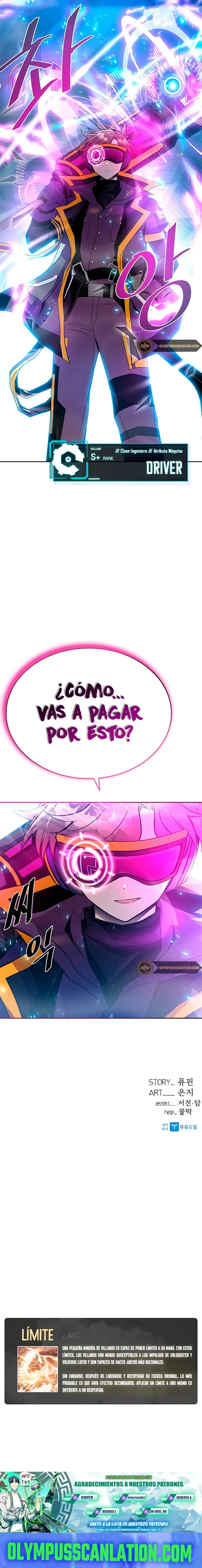 Villano antihéroe capítulo 52, página 21