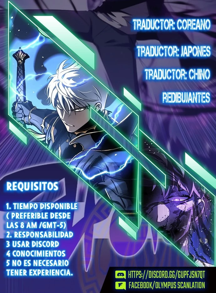 Villano antihéroe capítulo 54, página 21