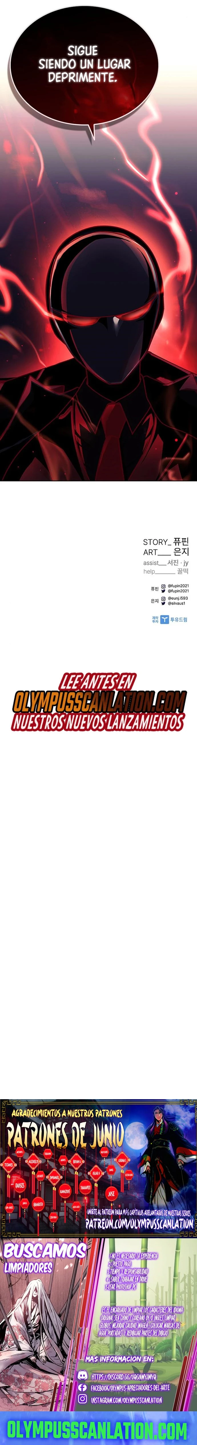 Villano antihéroe capítulo 58, página 26