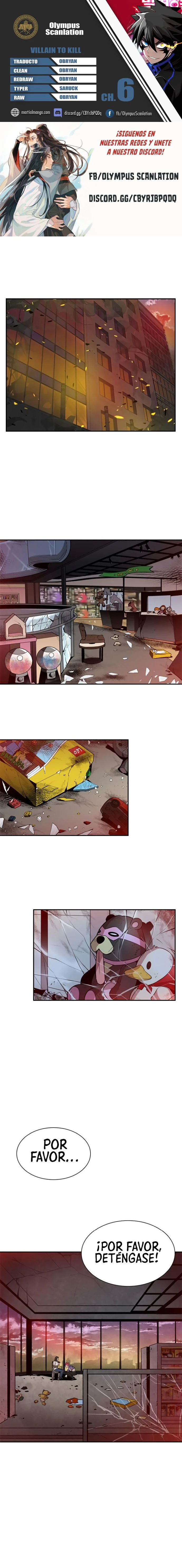 Villano antihéroe capítulo 6, página 1
