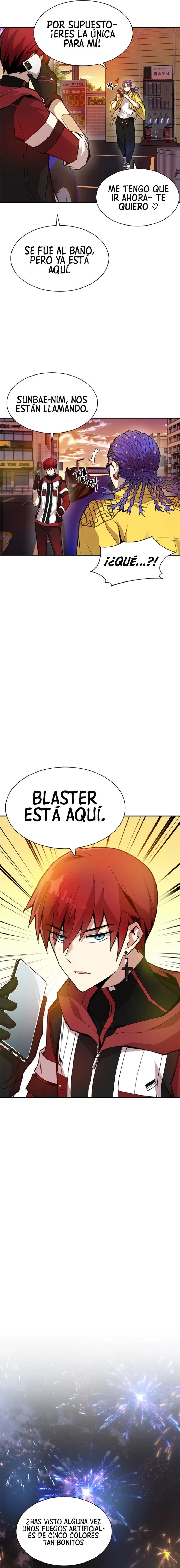 Villano antihéroe capítulo 6, página 3