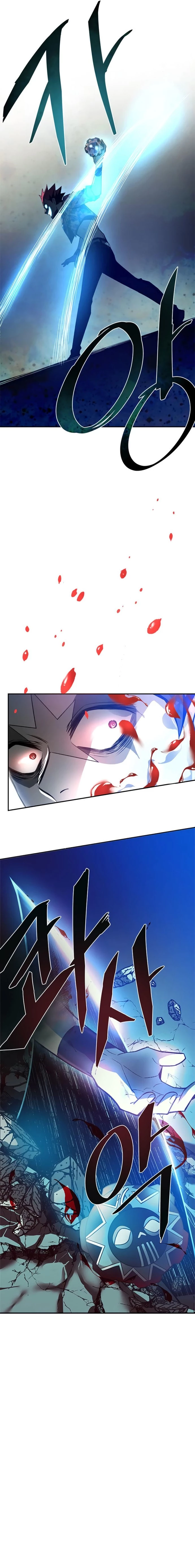 Villano antihéroe capítulo 6, página 13