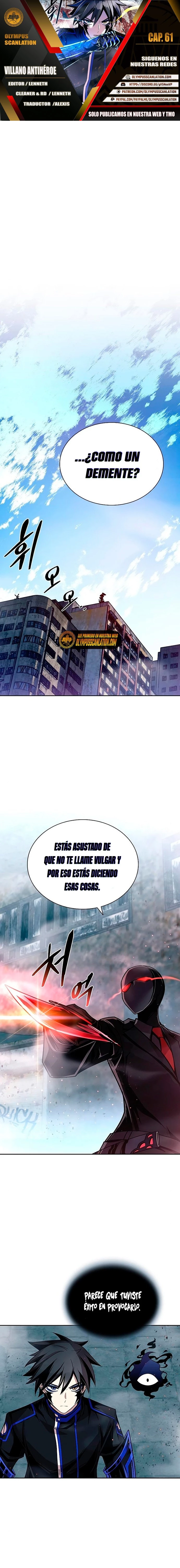Villano antihéroe capítulo 61, página 1
