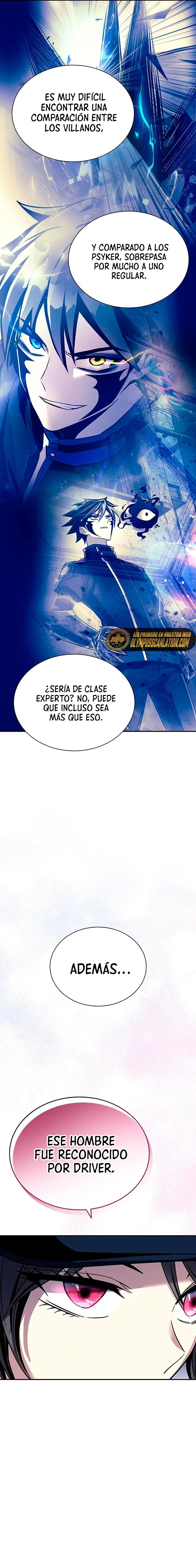Villano antihéroe capítulo 64, página 12