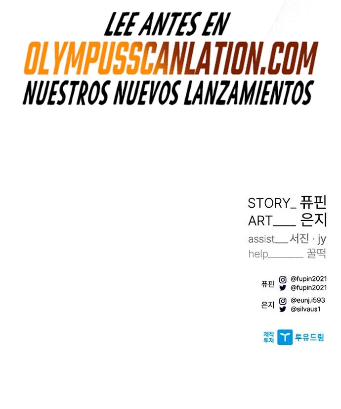 Villano antihéroe capítulo 65, página 22