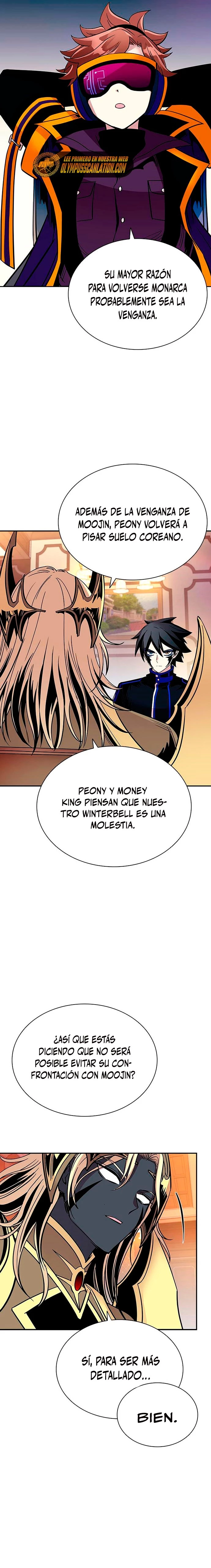 Villano antihéroe capítulo 69, página 6