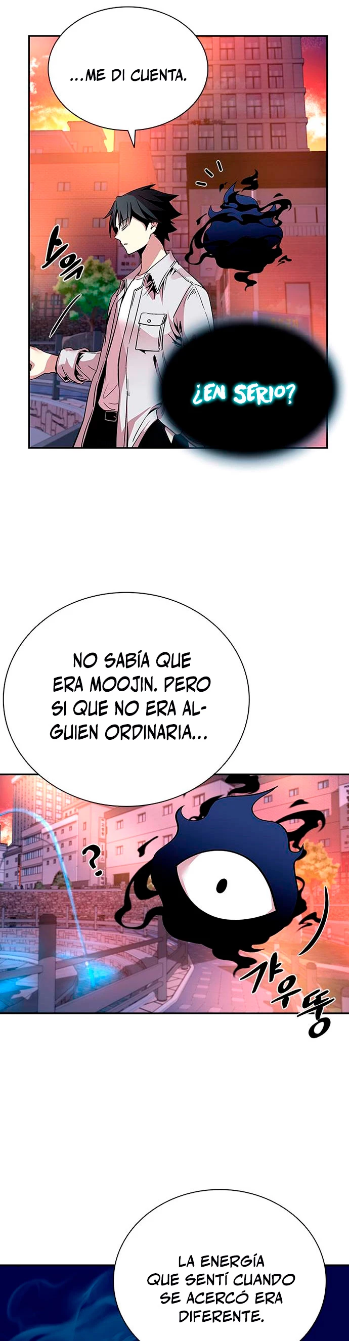 Villano antihéroe capítulo 71, página 5