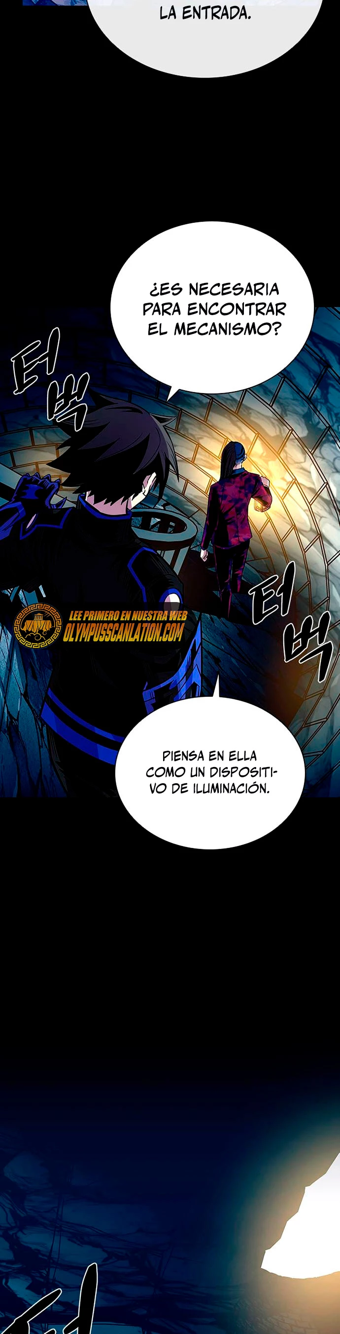 Villano antihéroe capítulo 71, página 19