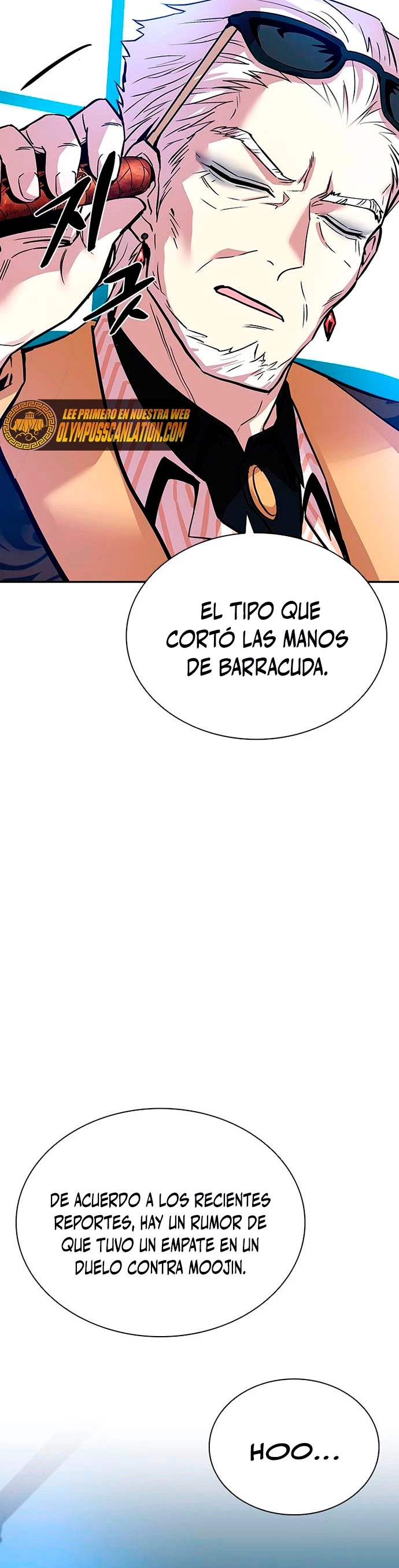 Villano antihéroe capítulo 73, página 13
