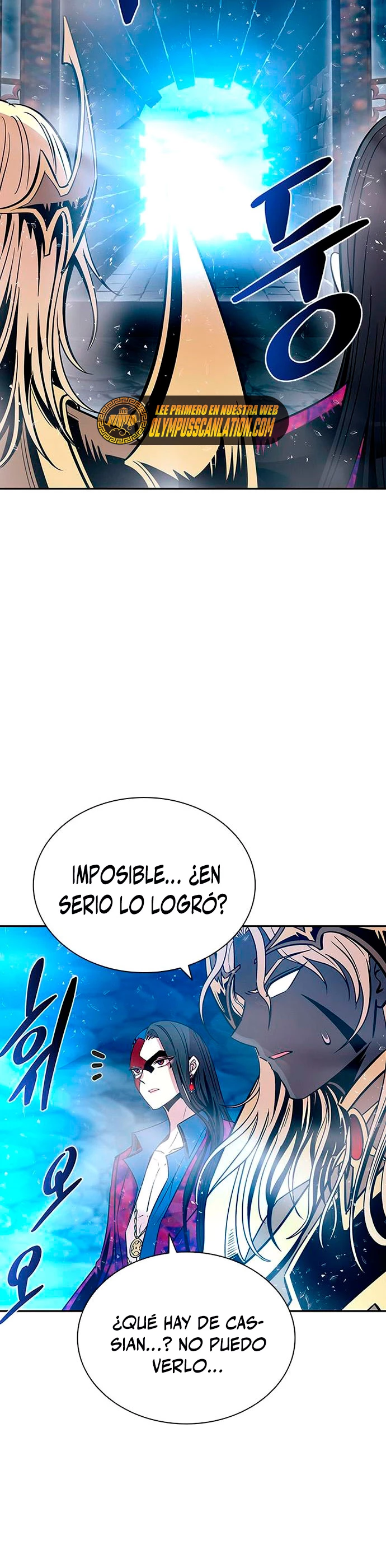 Villano antihéroe capítulo 73, página 37