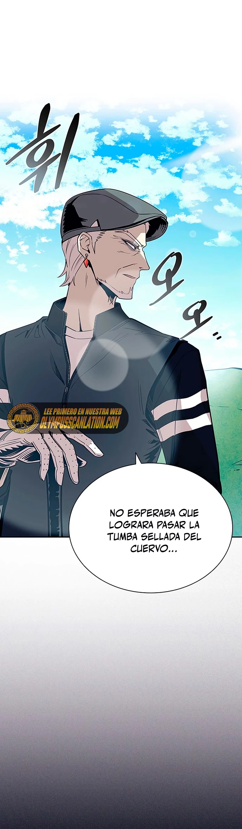 Villano antihéroe capítulo 75, página 3