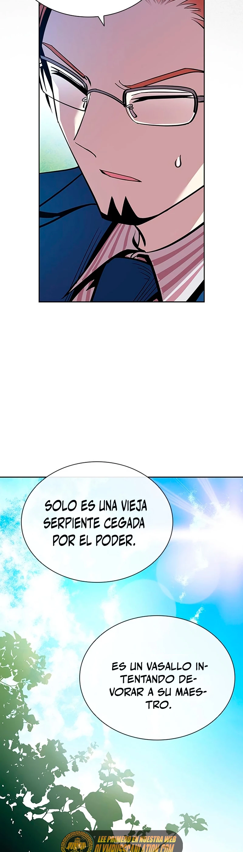 Villano antihéroe capítulo 75, página 13
