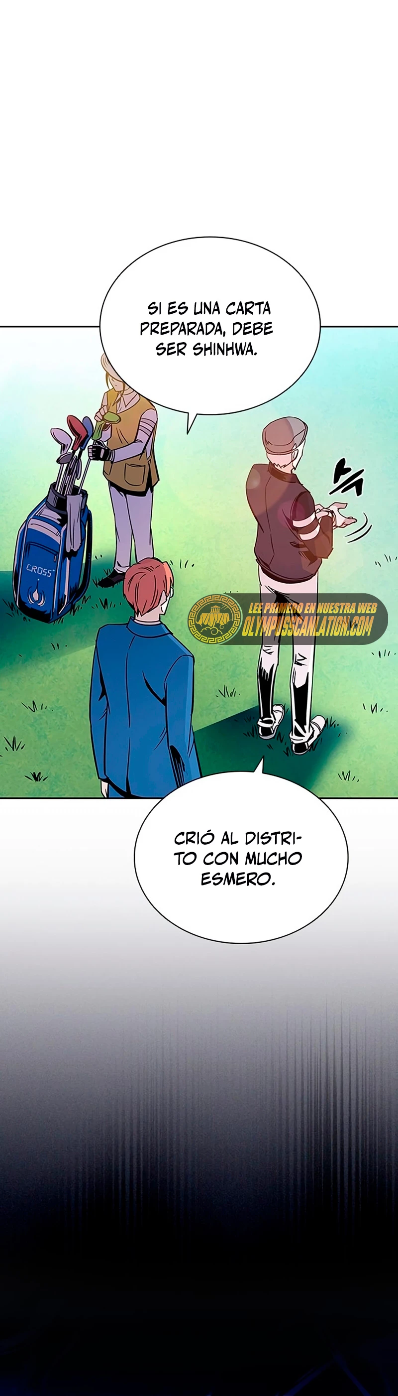 Villano antihéroe capítulo 75, página 17