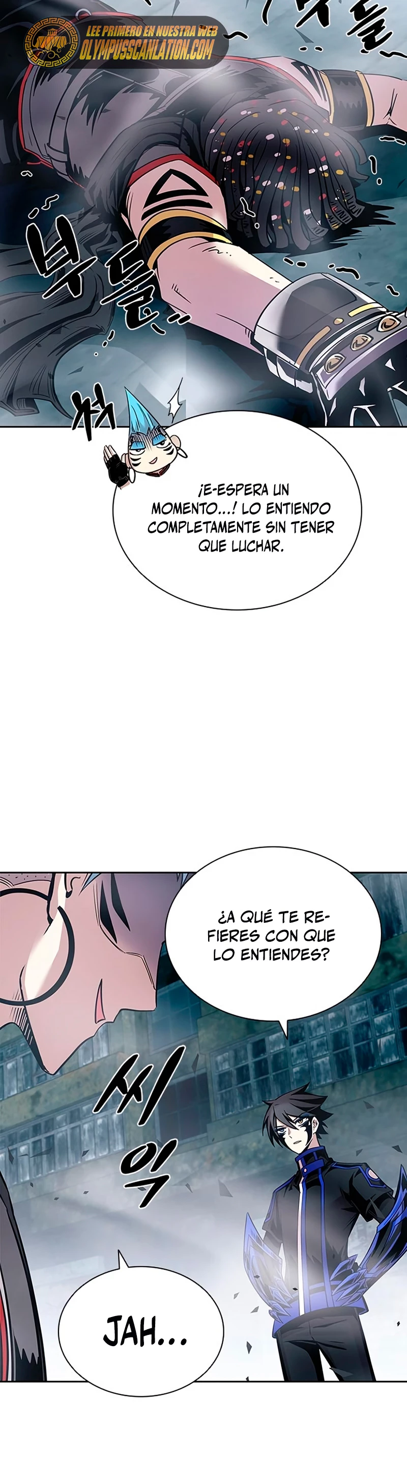 Villano antihéroe capítulo 75, página 37