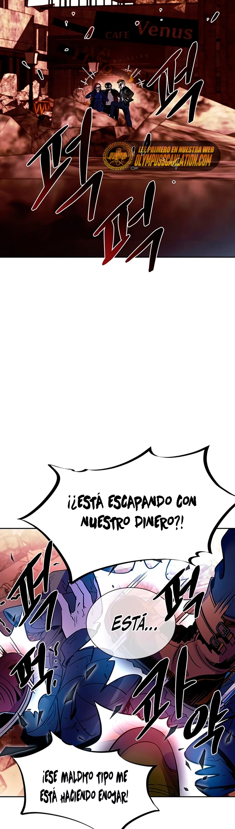 Villano antihéroe capítulo 75, página 46