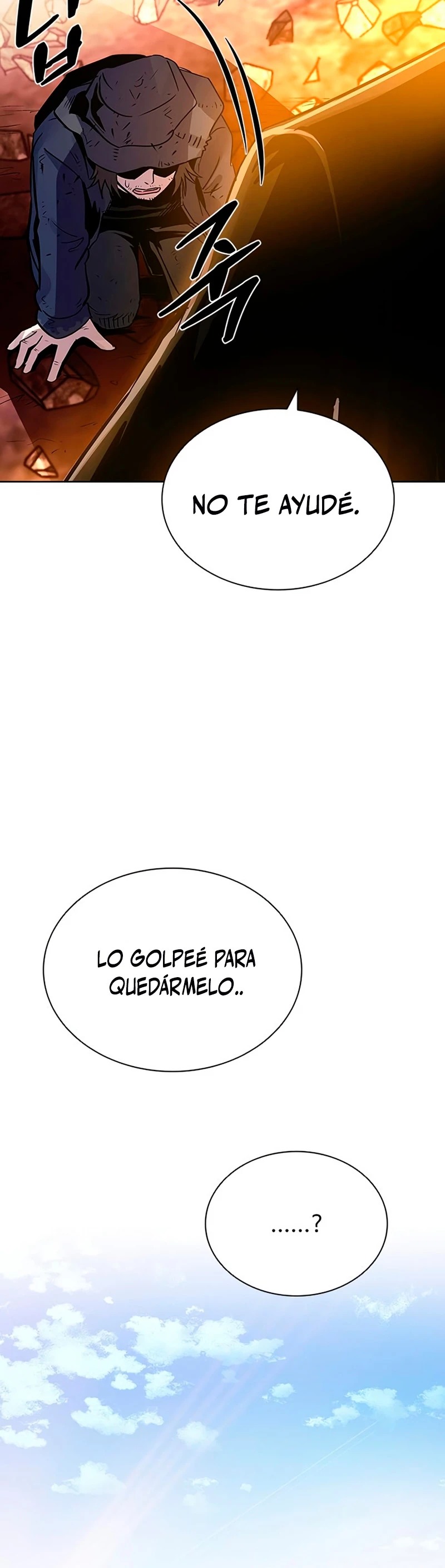 Villano antihéroe capítulo 75, página 51