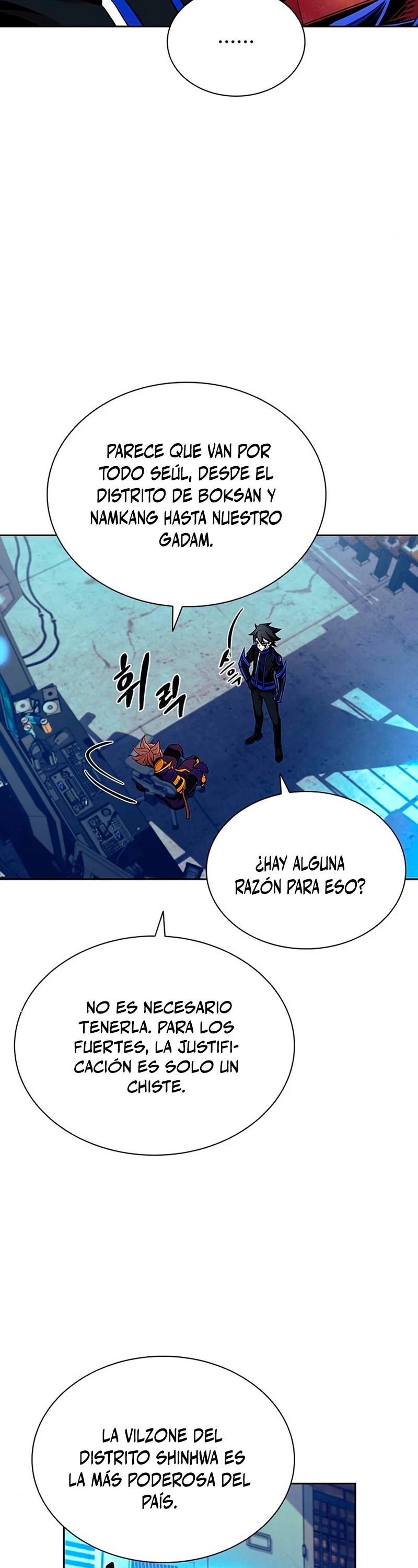 Villano antihéroe capítulo 76, página 5