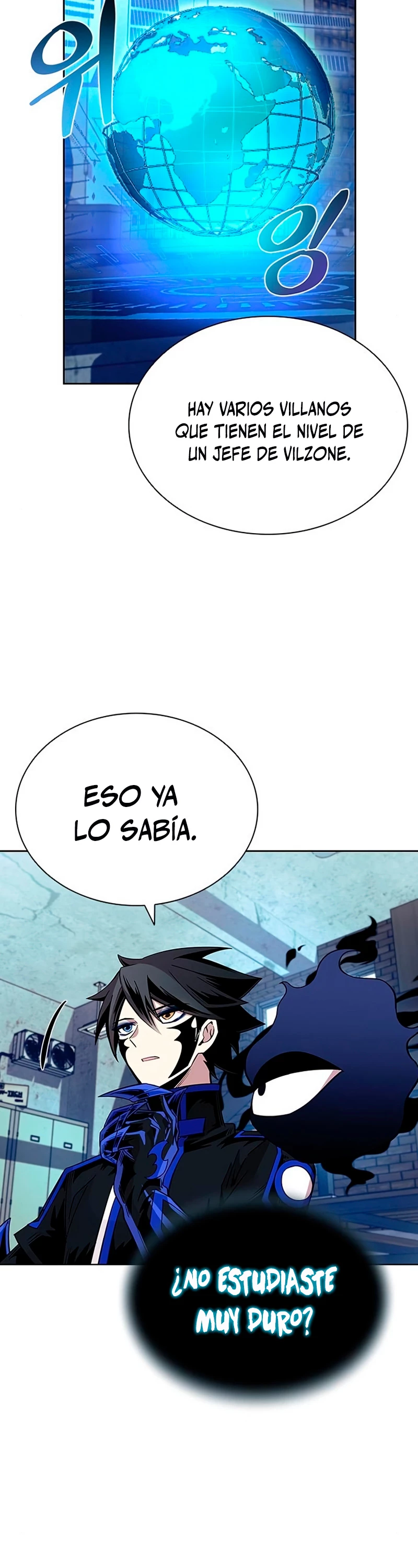 Villano antihéroe capítulo 76, página 6