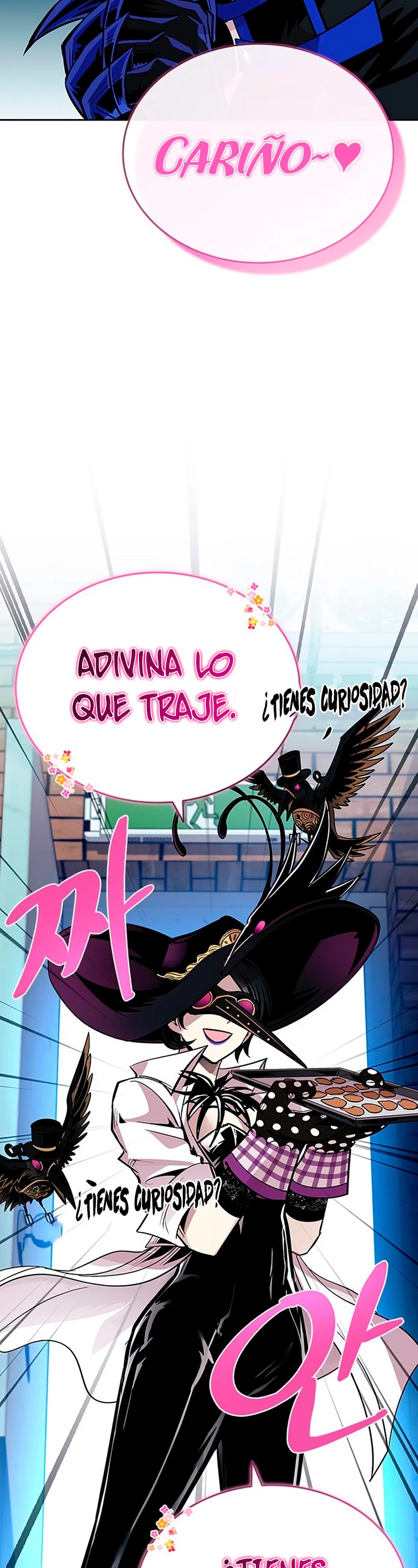 Villano antihéroe capítulo 76, página 18