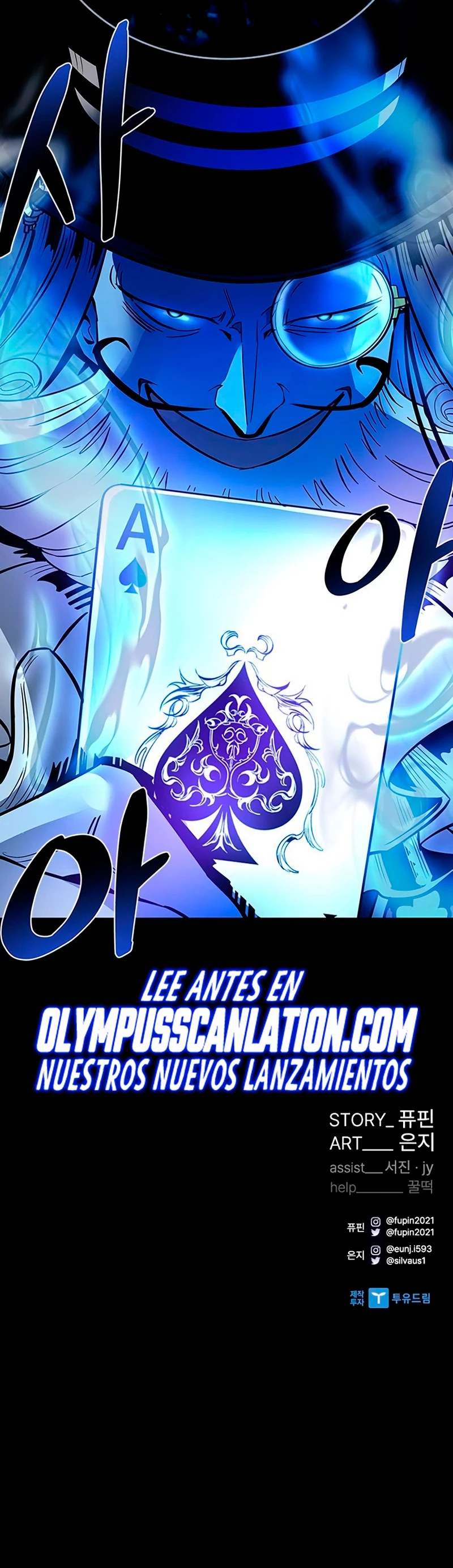 Villano antihéroe capítulo 76, página 50