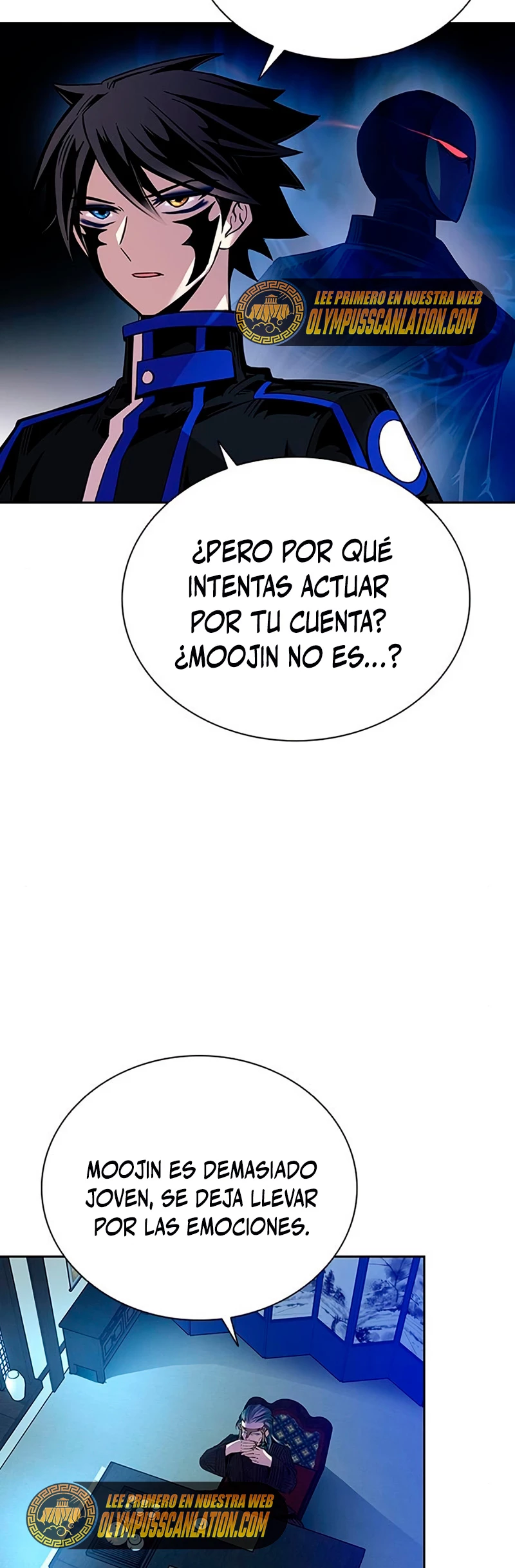 Villano antihéroe capítulo 77, página 10