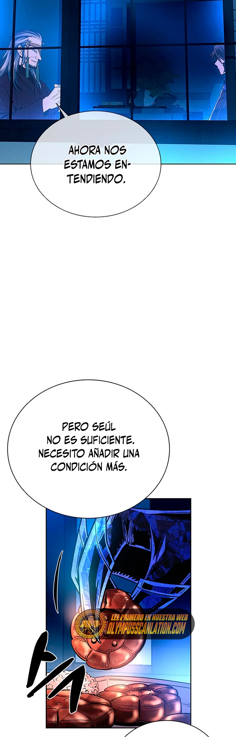Villano antihéroe capítulo 77, página 16