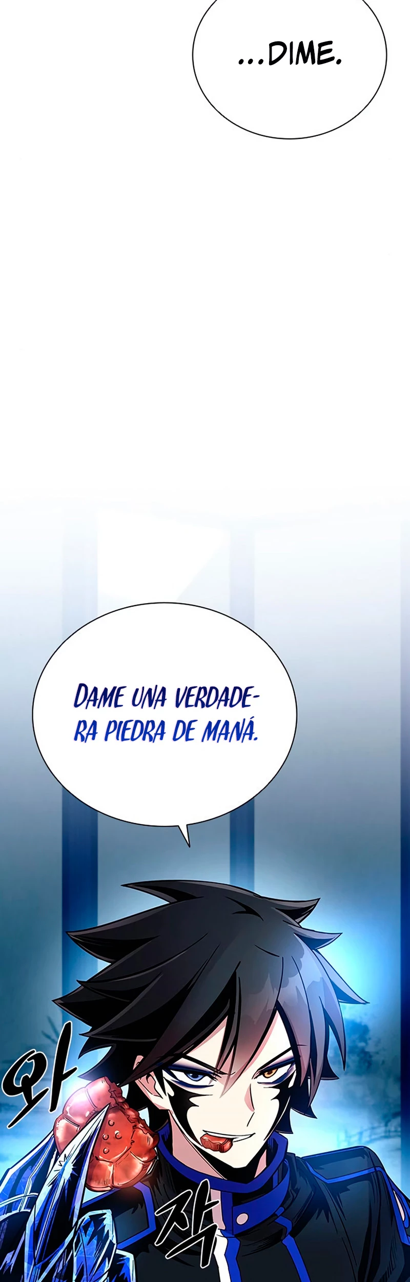 Villano antihéroe capítulo 77, página 17