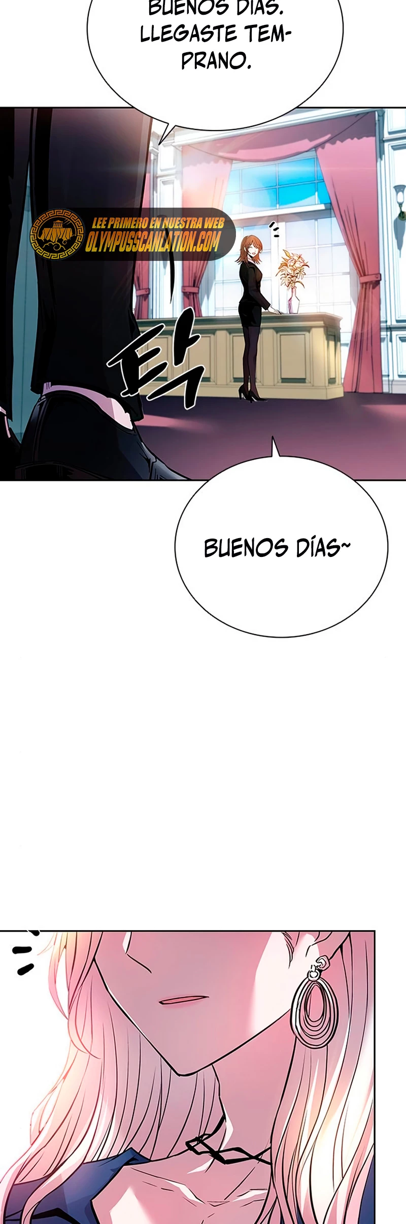 Villano antihéroe capítulo 77, página 42
