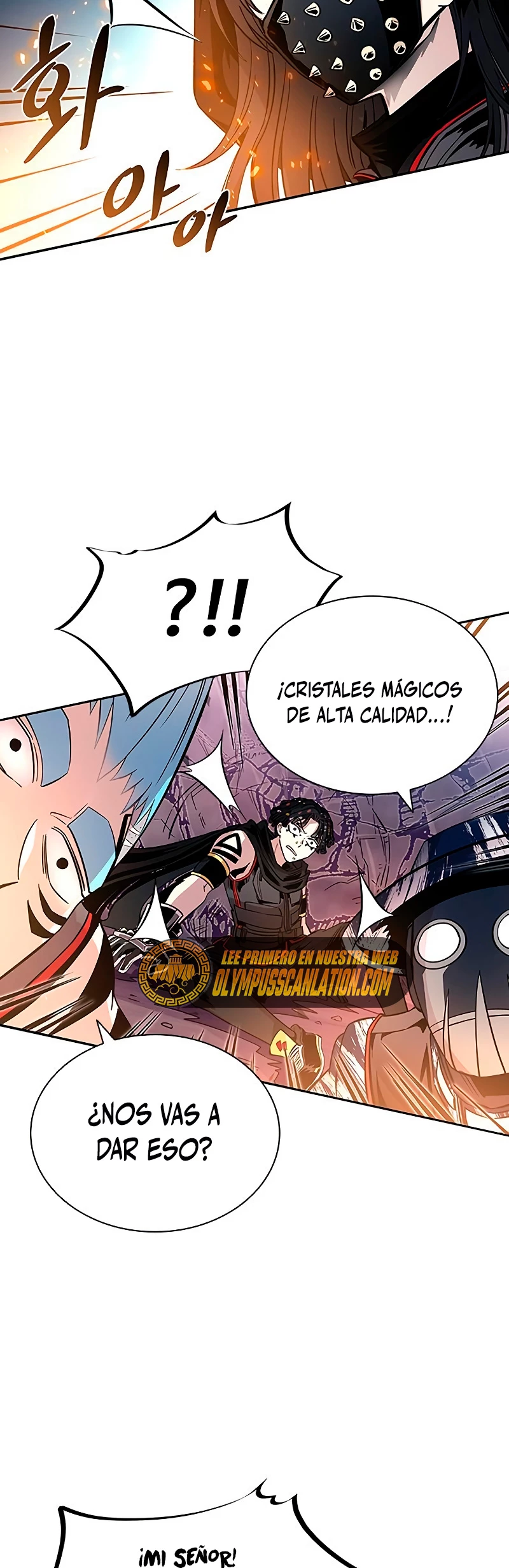 Villano antihéroe capítulo 78, página 24
