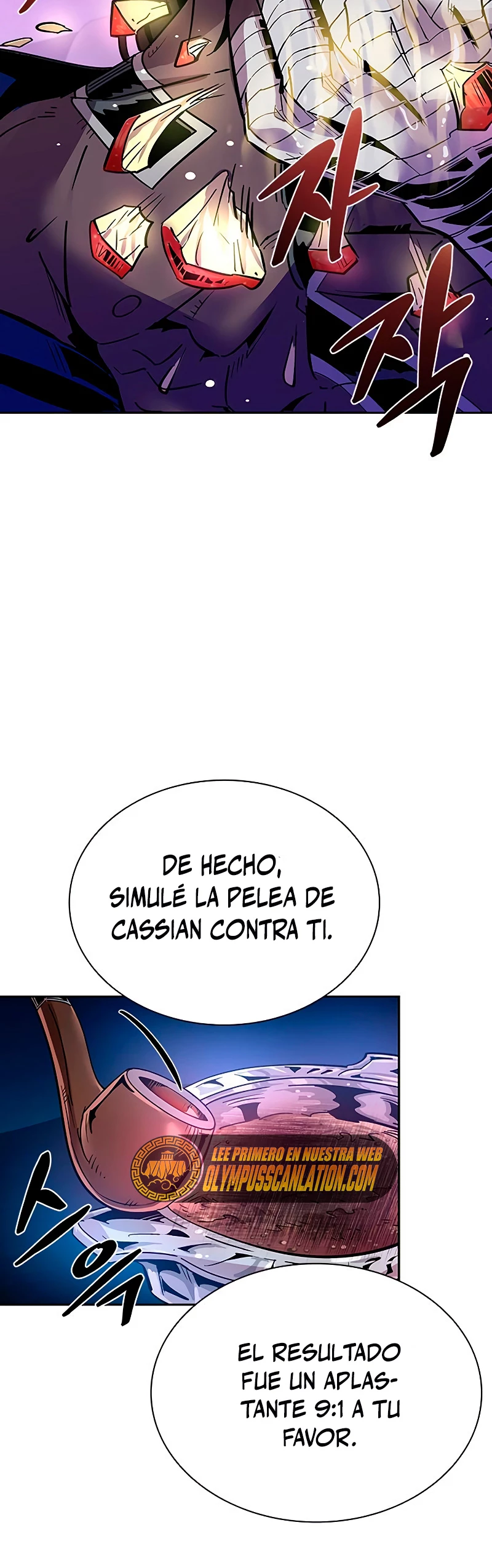 Villano antihéroe capítulo 78, página 40