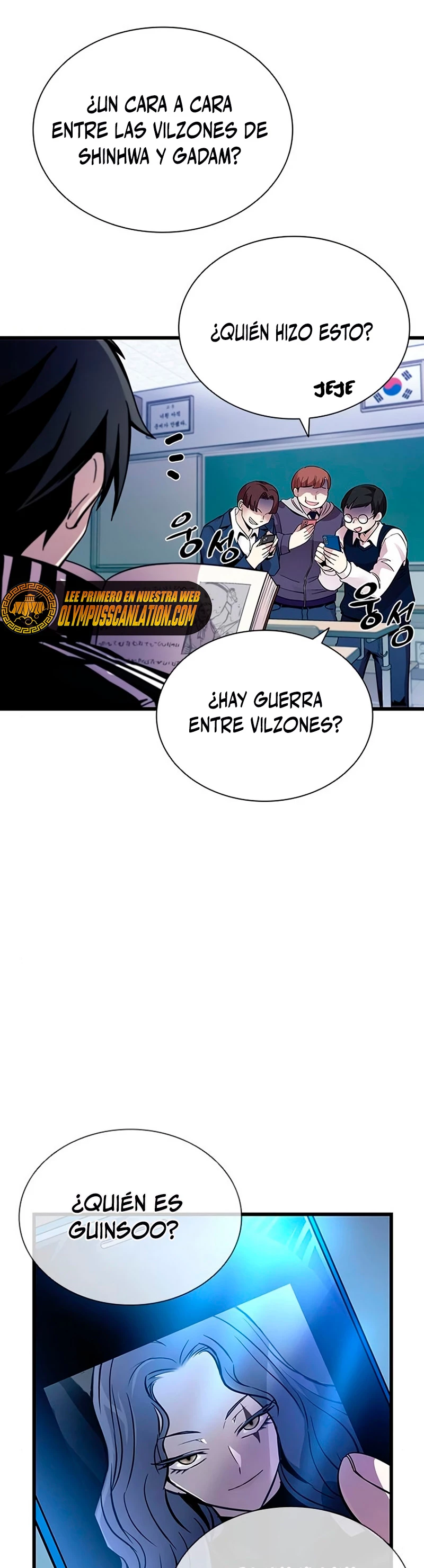 Villano antihéroe capítulo 79, página 16