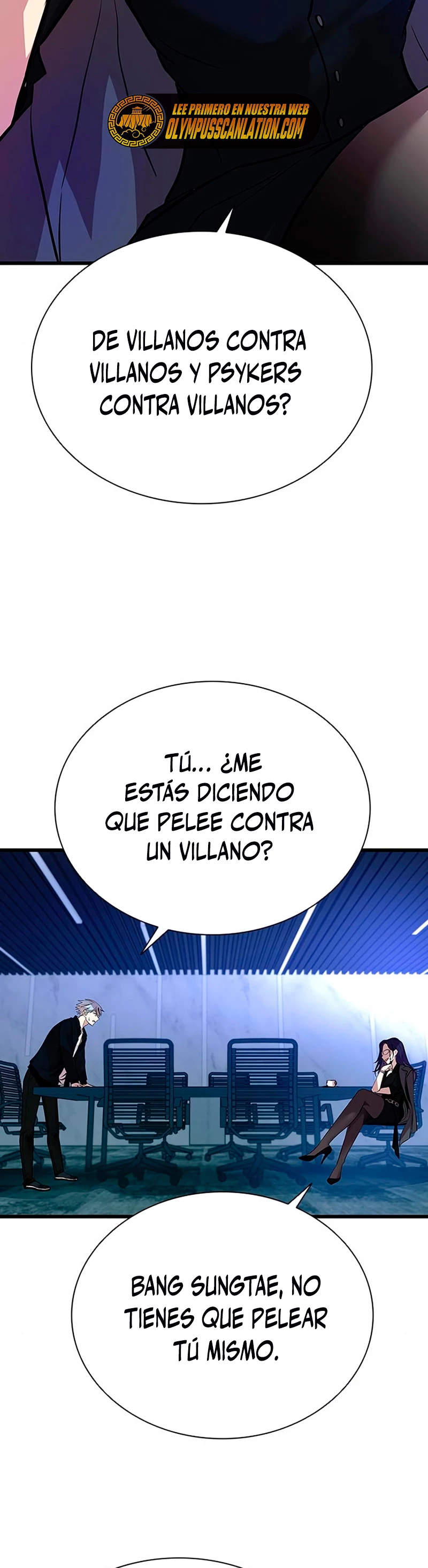Villano antihéroe capítulo 79, página 39