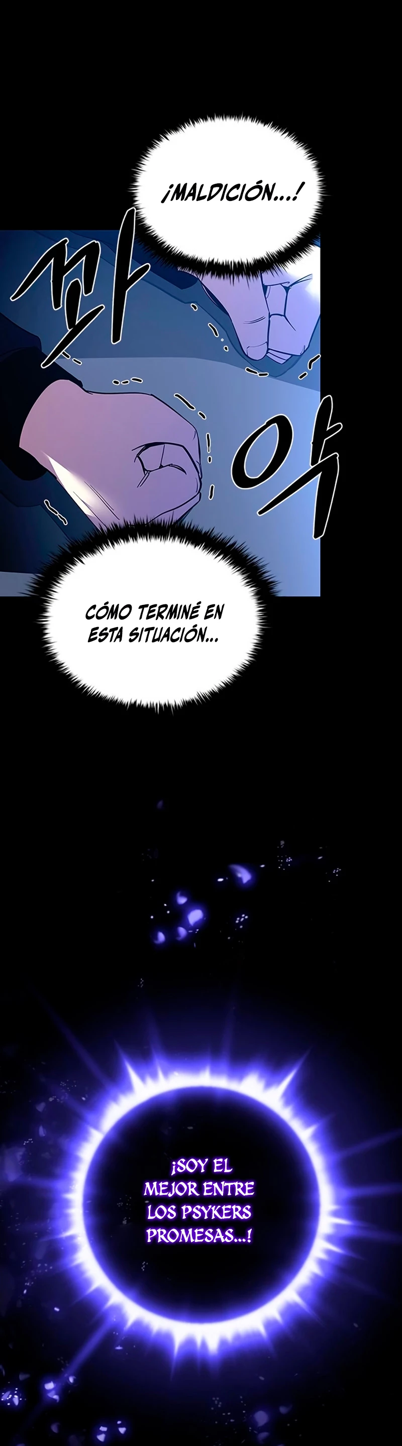 Villano antihéroe capítulo 80, página 5
