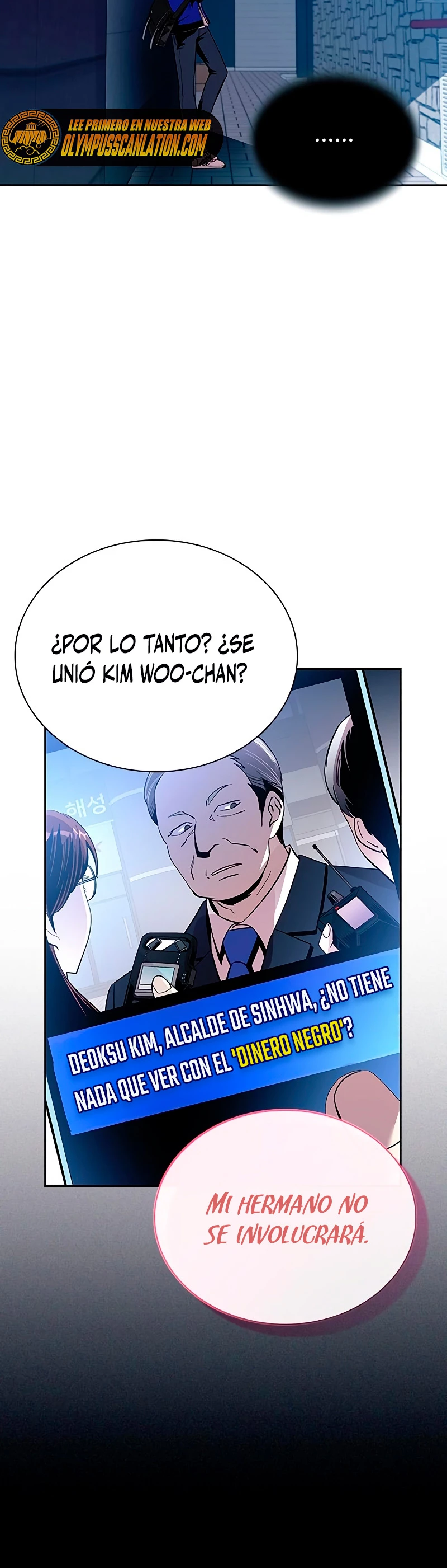 Villano antihéroe capítulo 81, página 3
