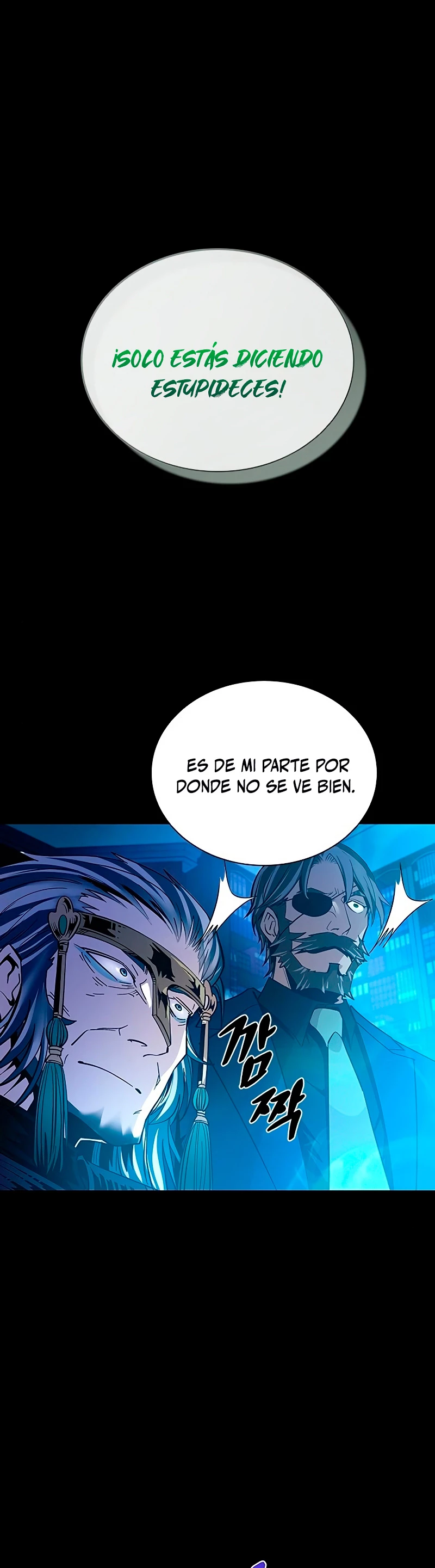 Villano antihéroe capítulo 83, página 7