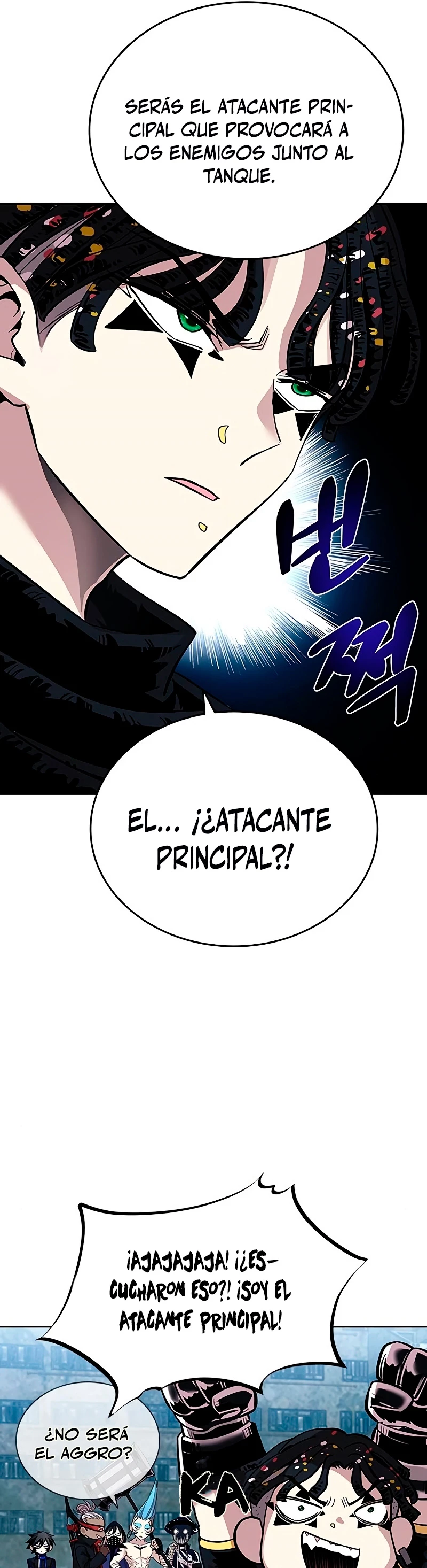 Villano antihéroe capítulo 83, página 22