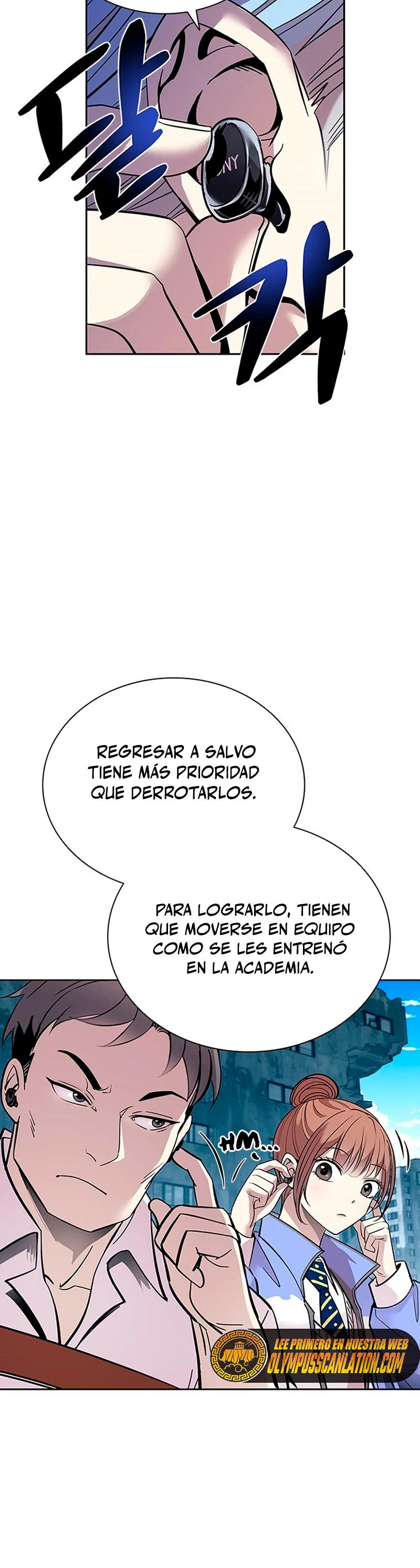 Villano antihéroe capítulo 84, página 3