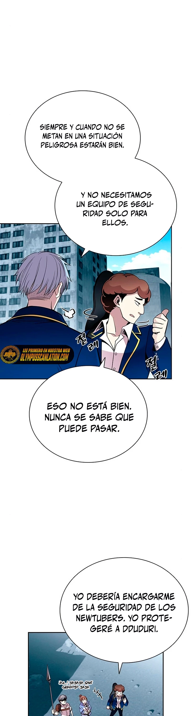 Villano antihéroe capítulo 84, página 7
