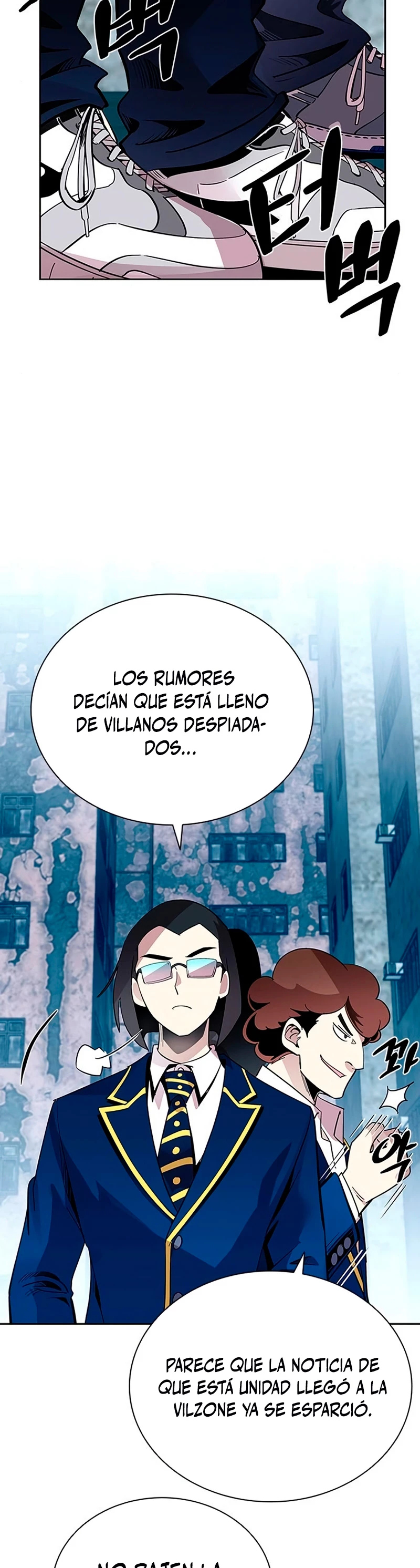 Villano antihéroe capítulo 84, página 27