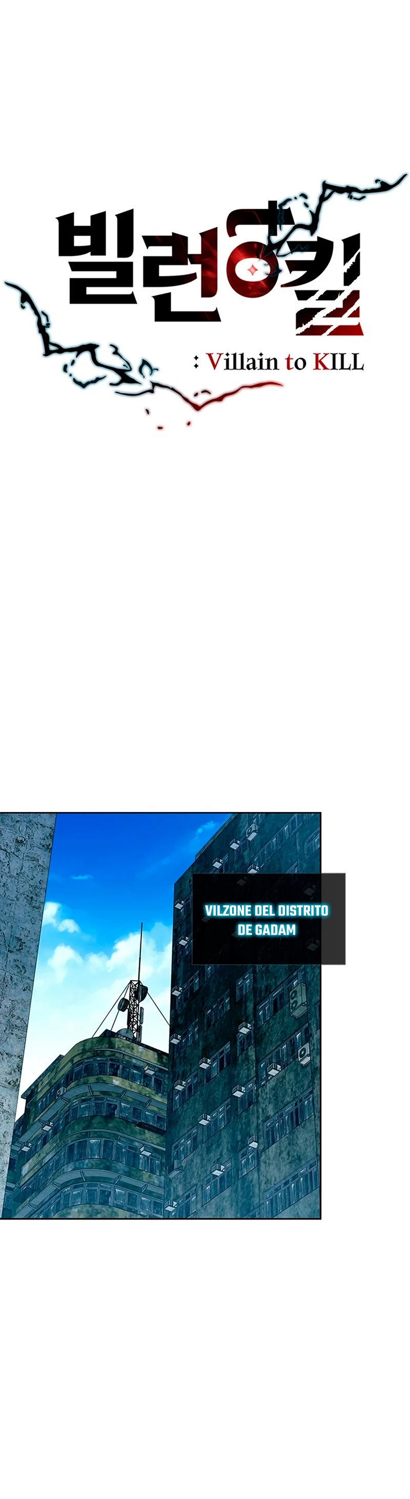 Villano antihéroe capítulo 85, página 14