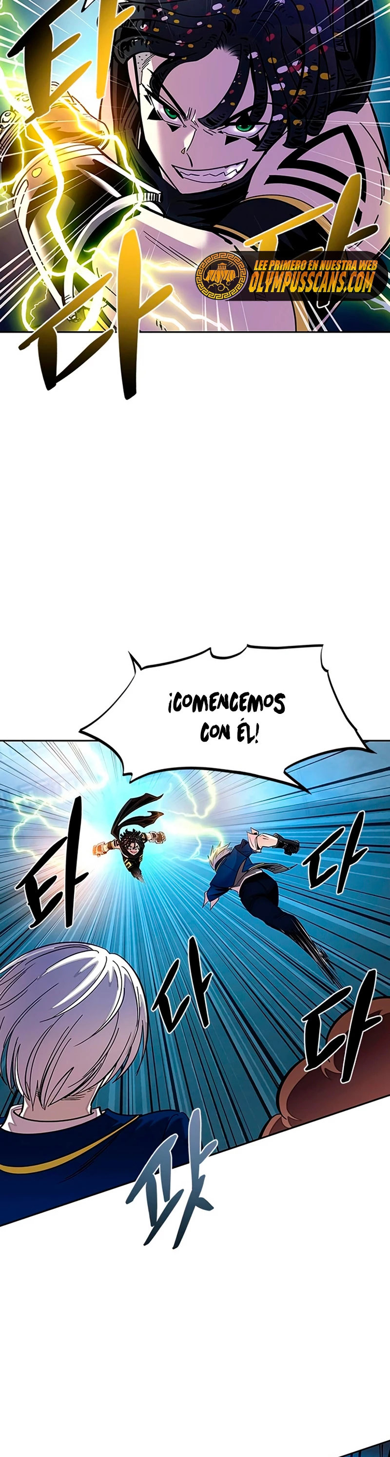 Villano antihéroe capítulo 85, página 44