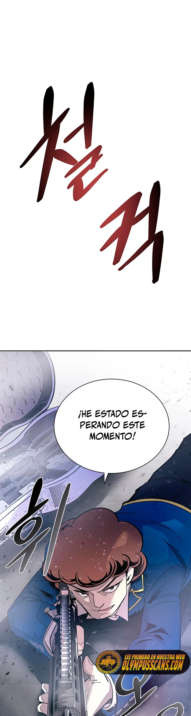 Villano antihéroe capítulo 85, página 48