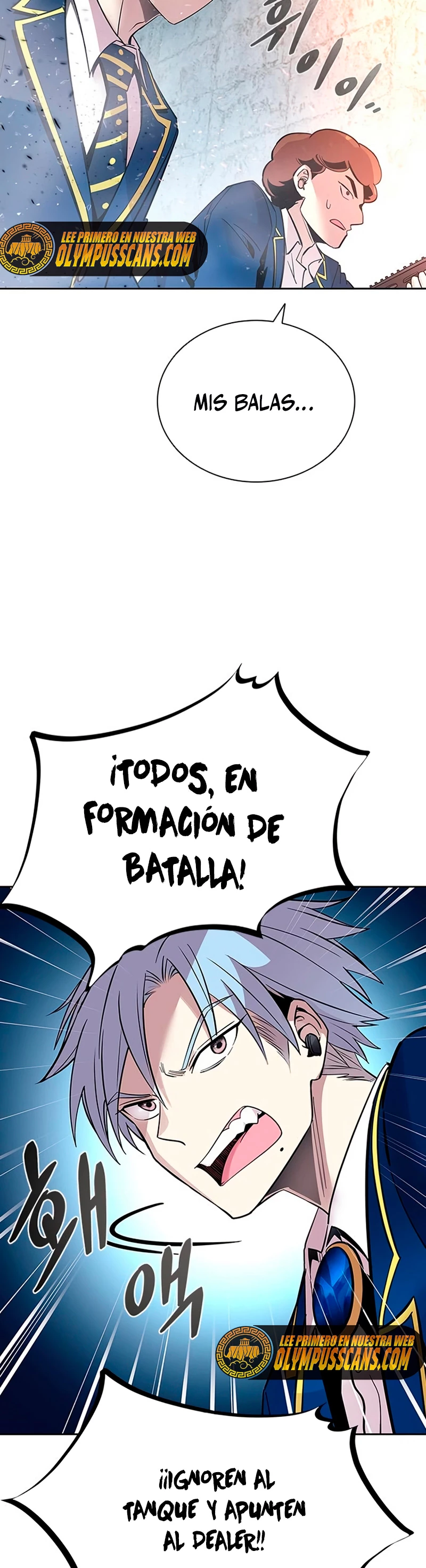 Villano antihéroe capítulo 86, página 16