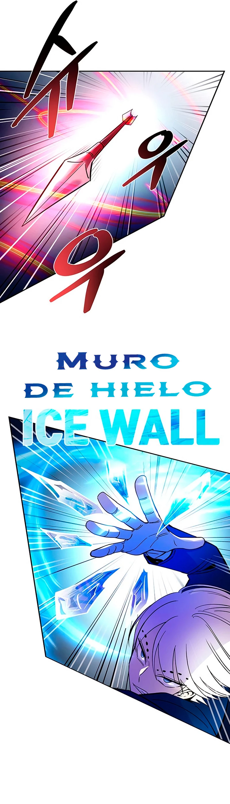 Villano antihéroe capítulo 86, página 32
