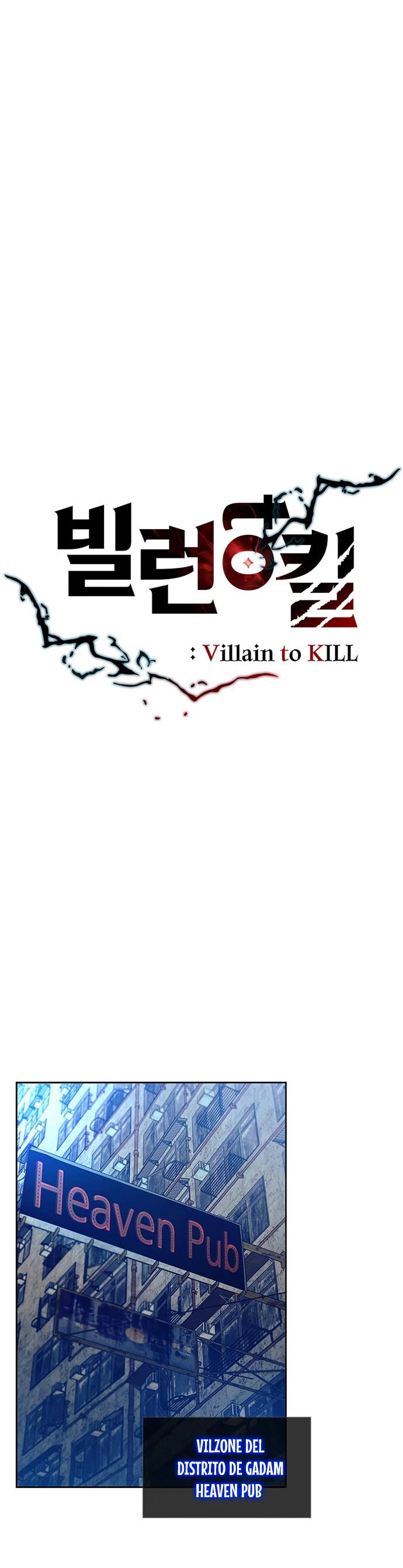 Villano antihéroe capítulo 87, página 6