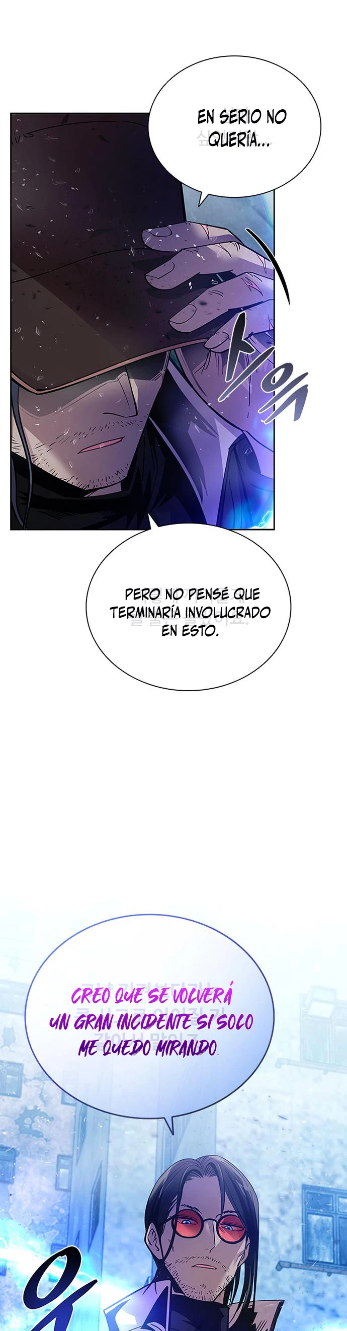 Villano antihéroe capítulo 87, página 25