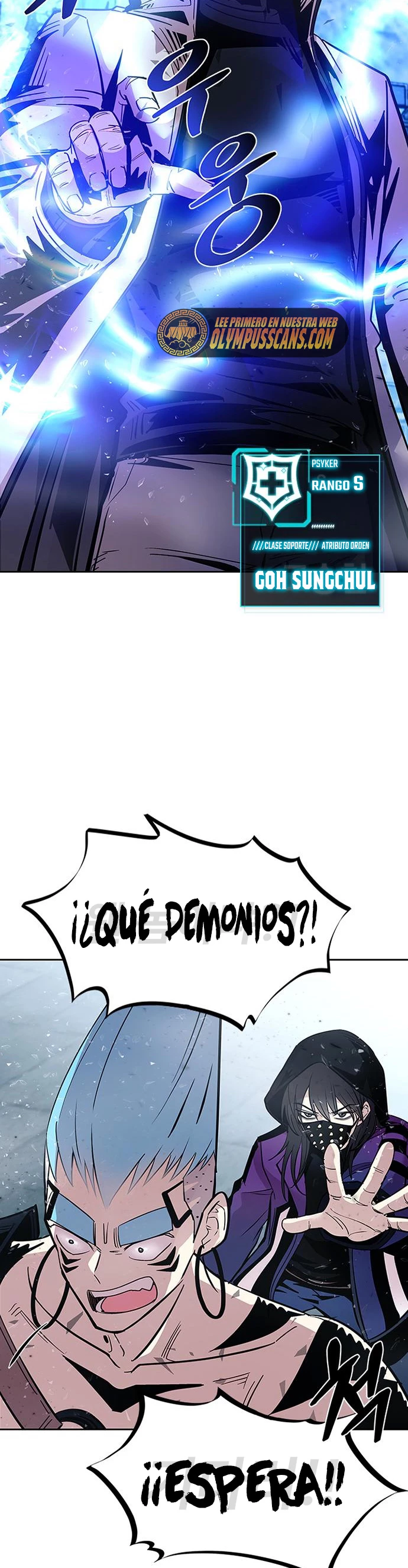 Villano antihéroe capítulo 87, página 26