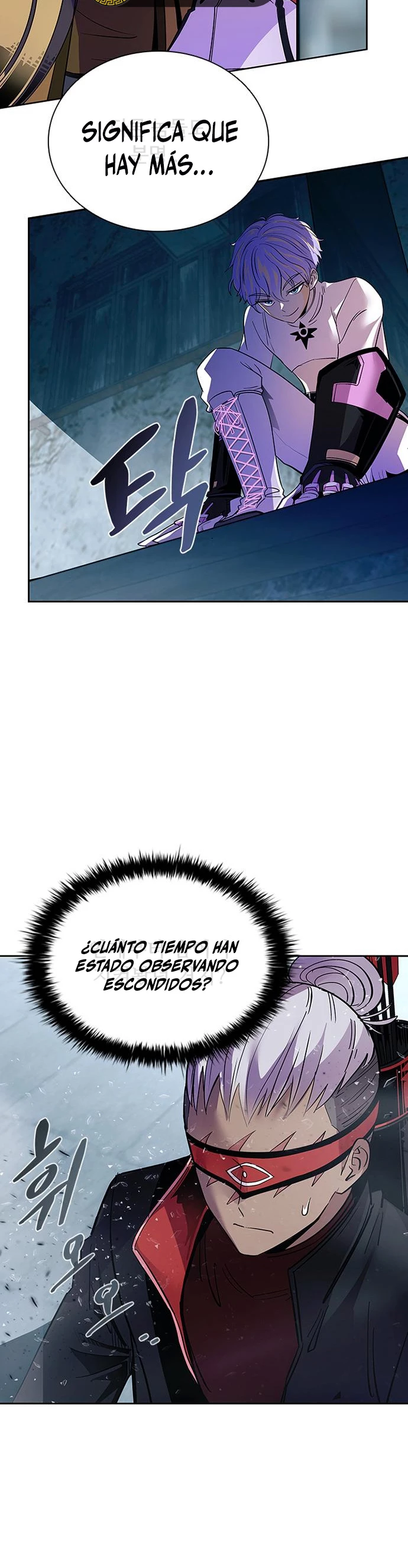 Villano antihéroe capítulo 87, página 29