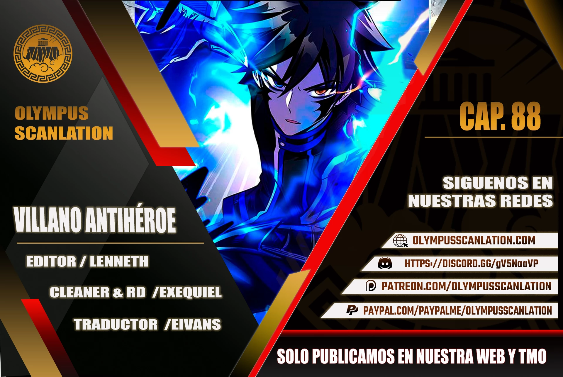 Villano antihéroe capítulo 88, página 1