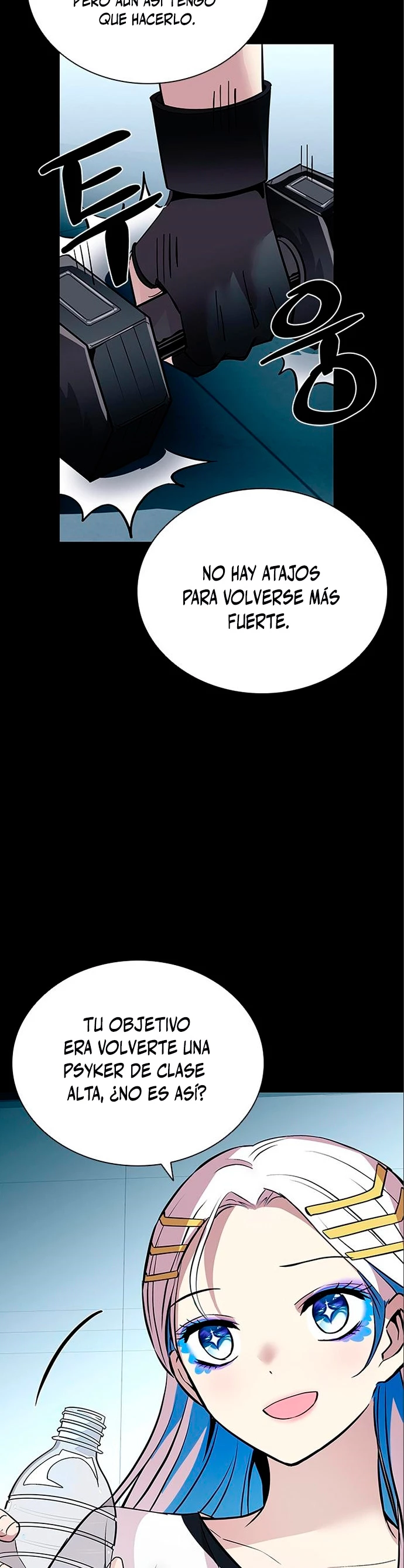 Villano antihéroe capítulo 90, página 5